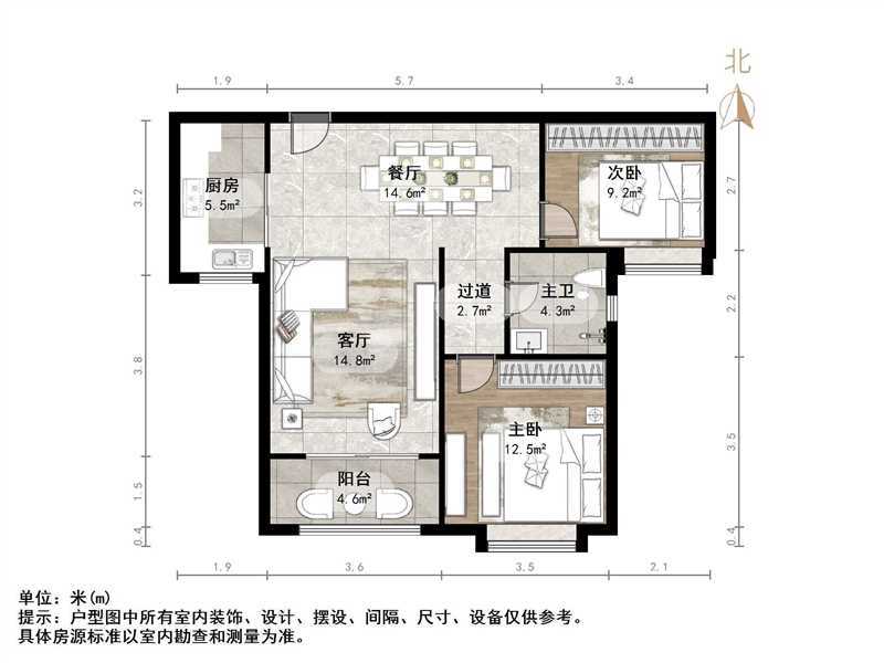 恒大滨河左岸