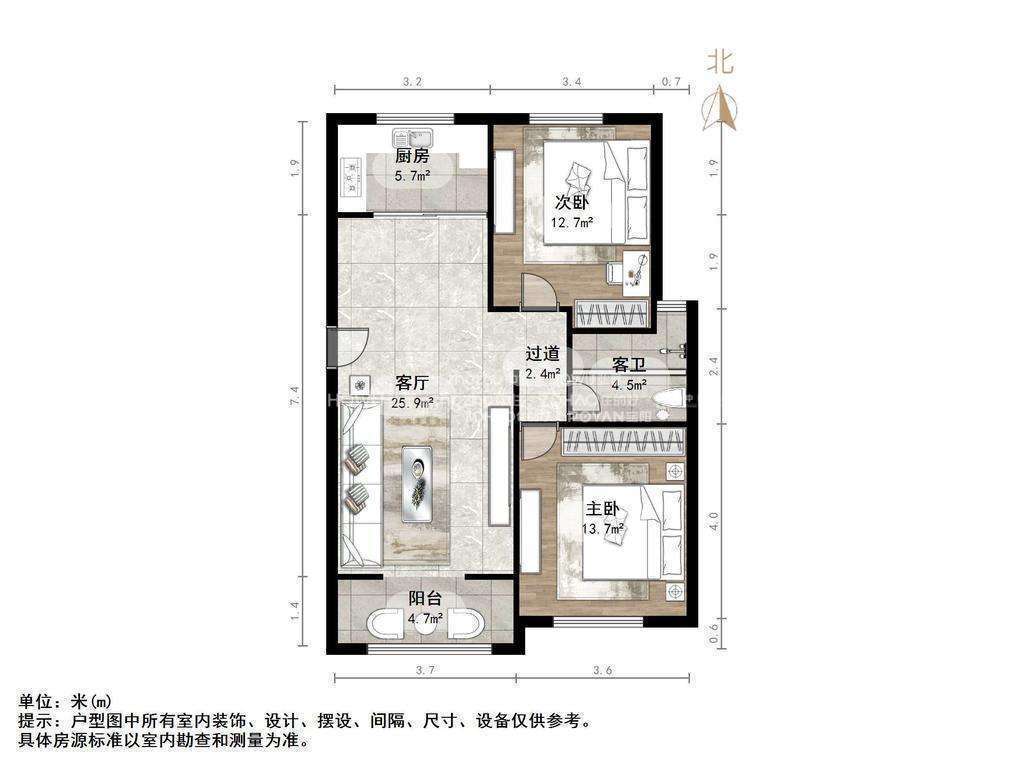 西城济水上苑