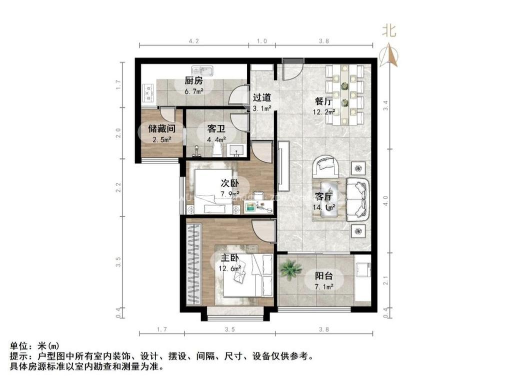 恒大雅苑东区