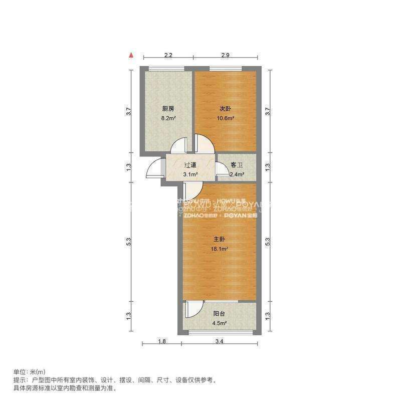 吉尔西苑
