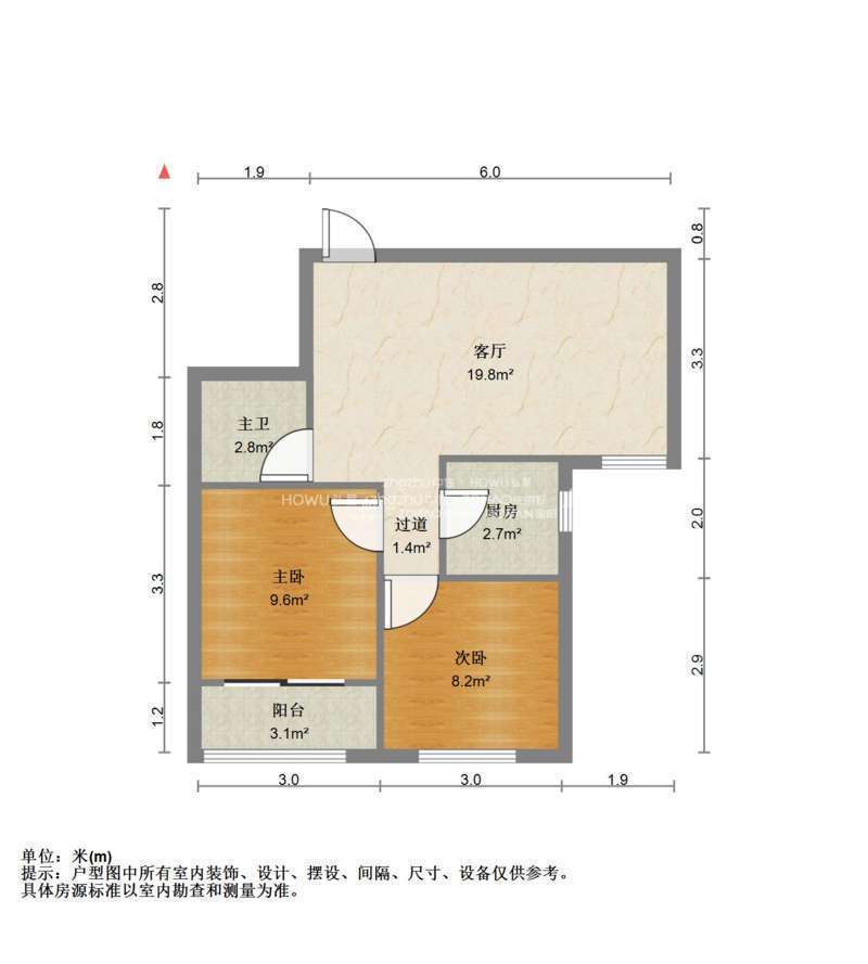 振兴花园