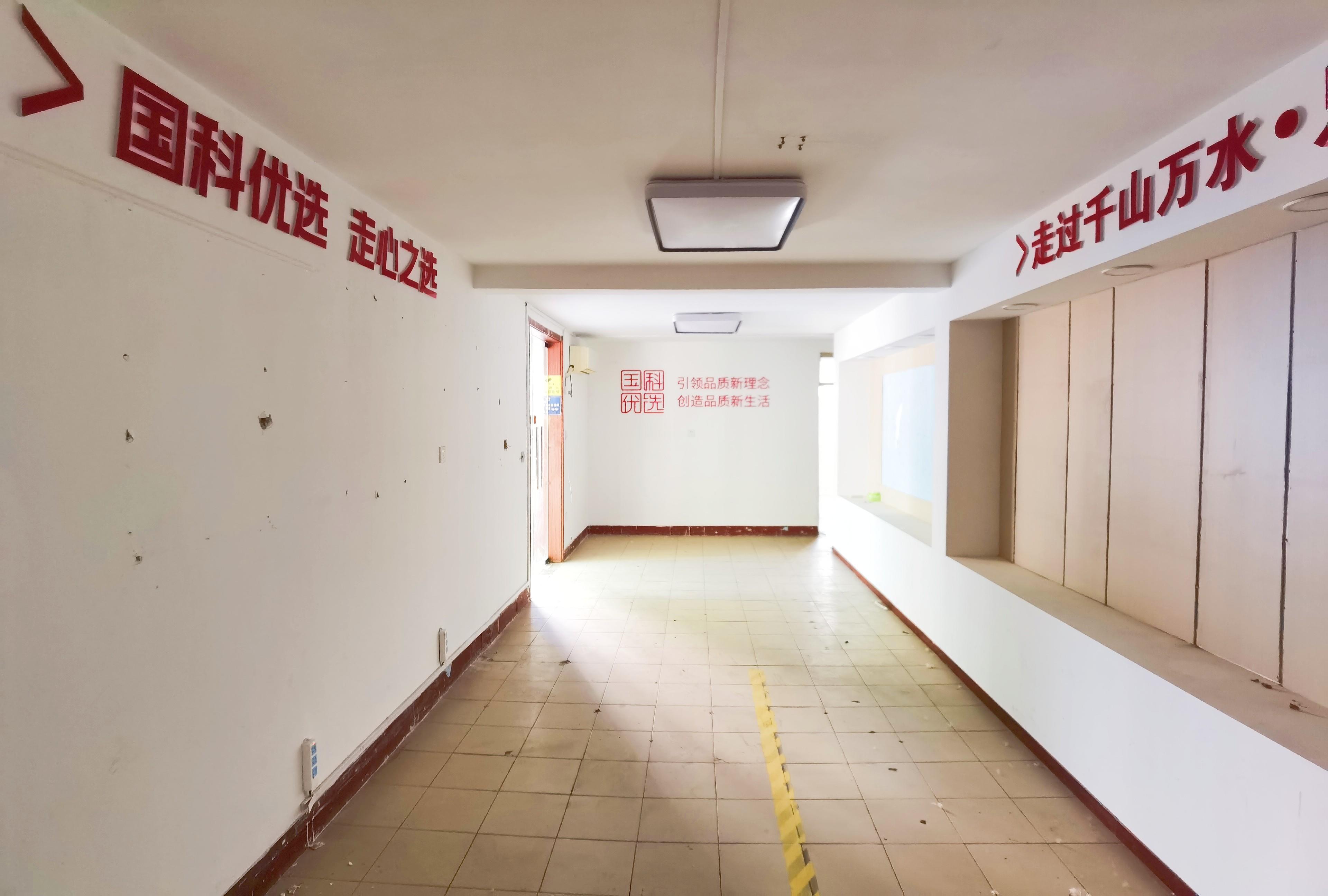 南刘小区
