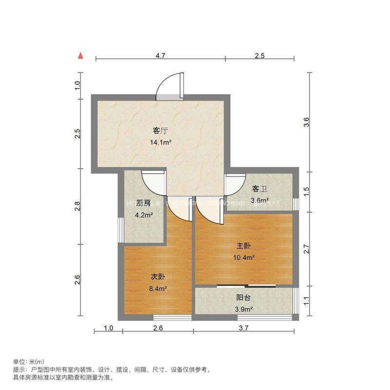 大明湖泉馨居