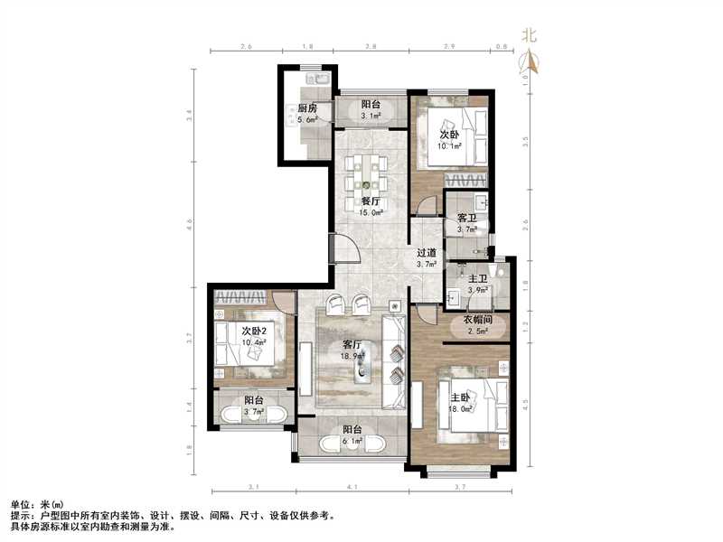 海尔云世界滟澜公馆花园