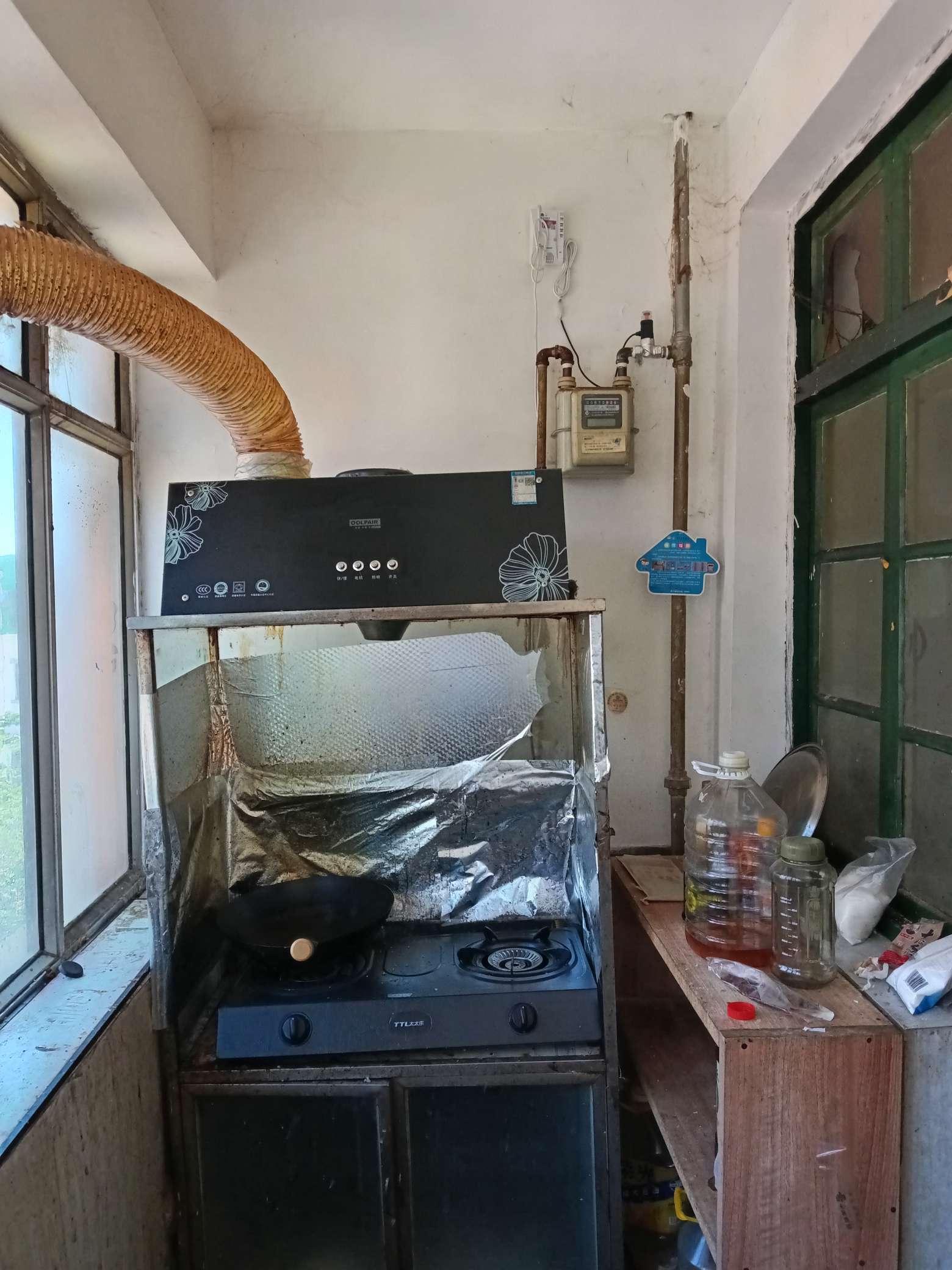 闫千户小区