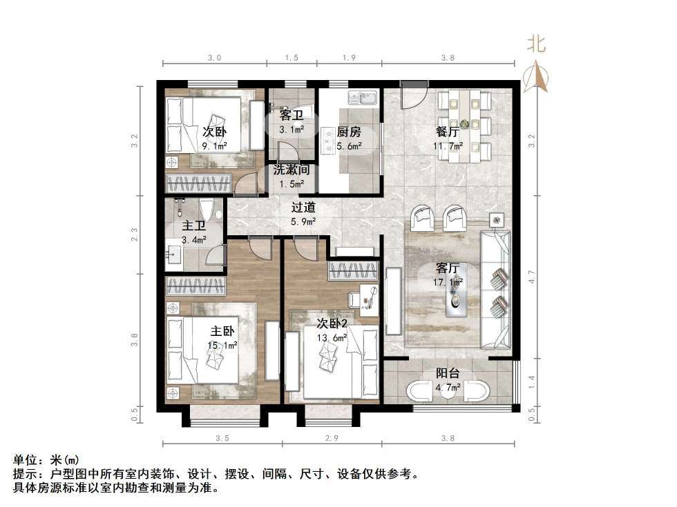 济水别苑
