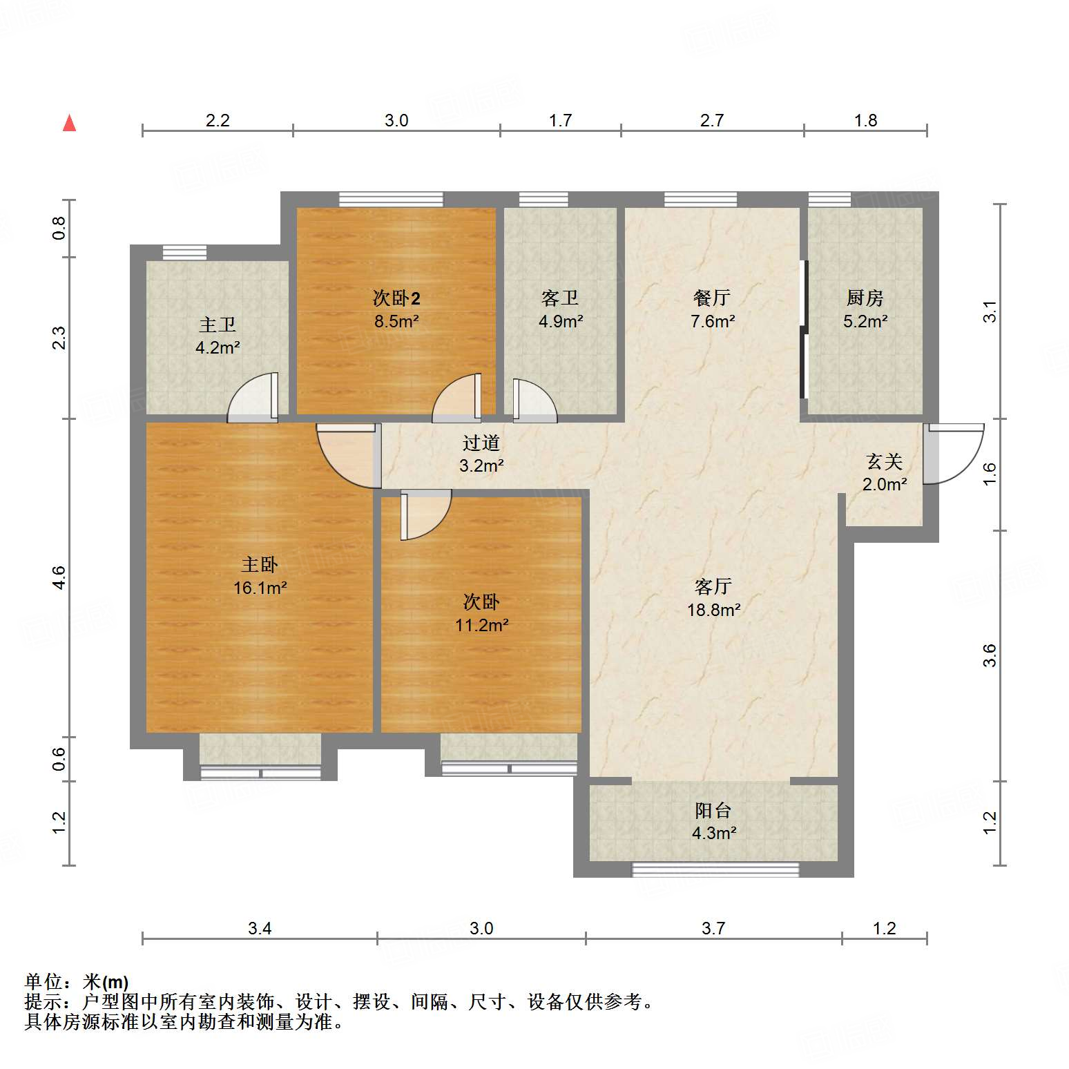 世茂云麓府