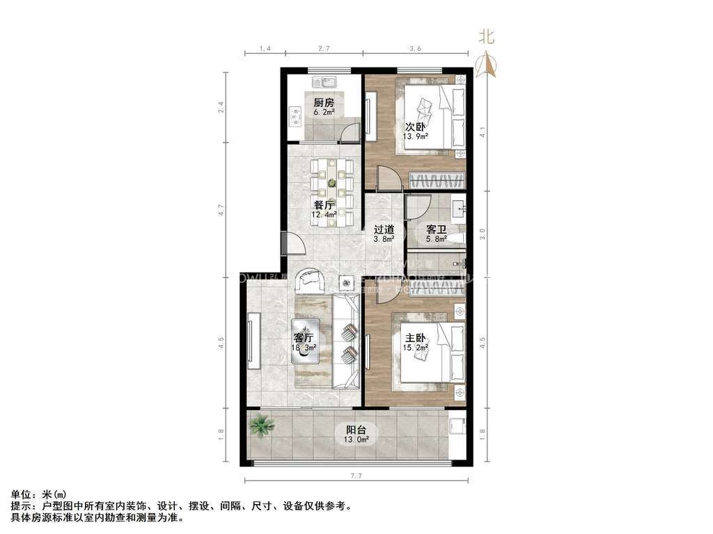 王冠花园