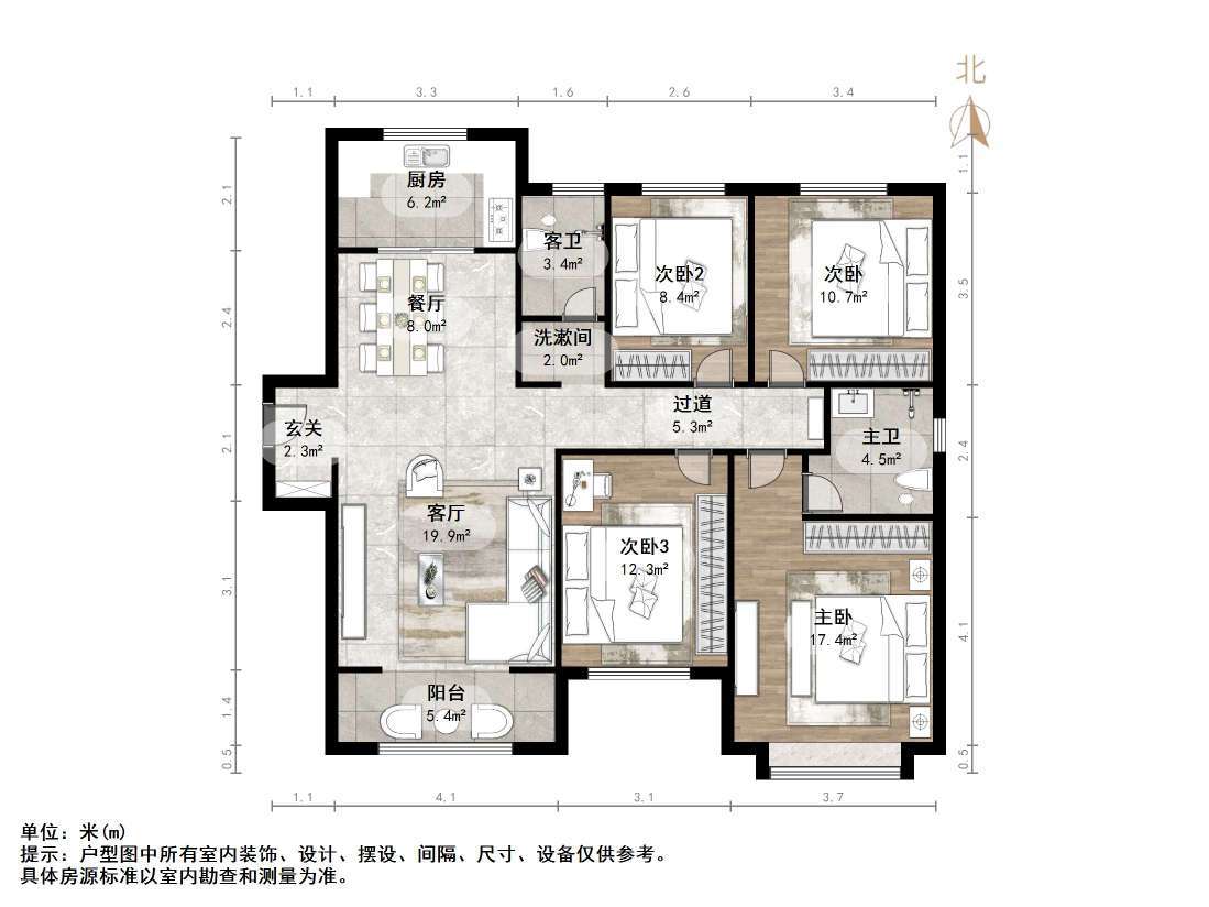 建邦原香溪谷