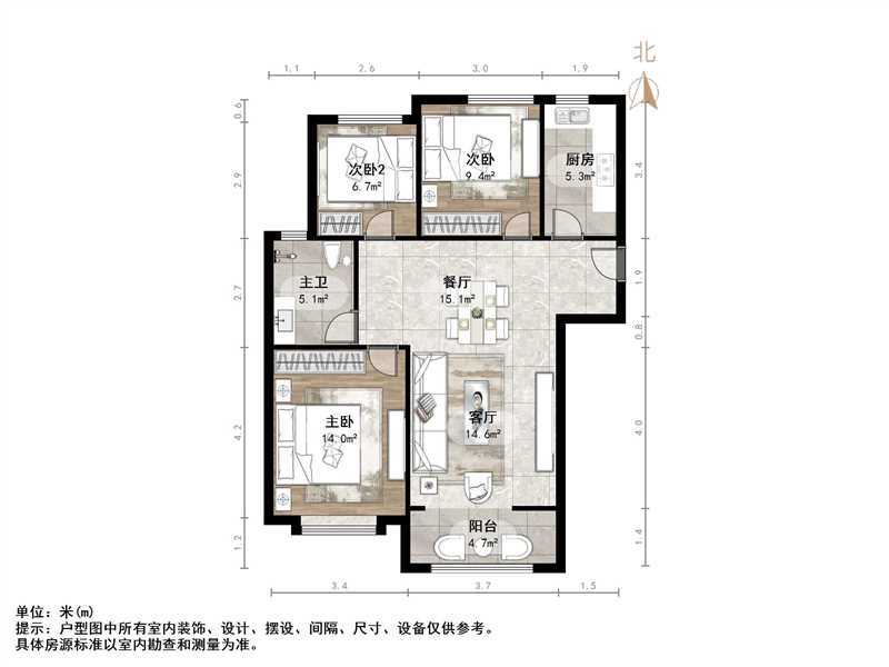 加州启城