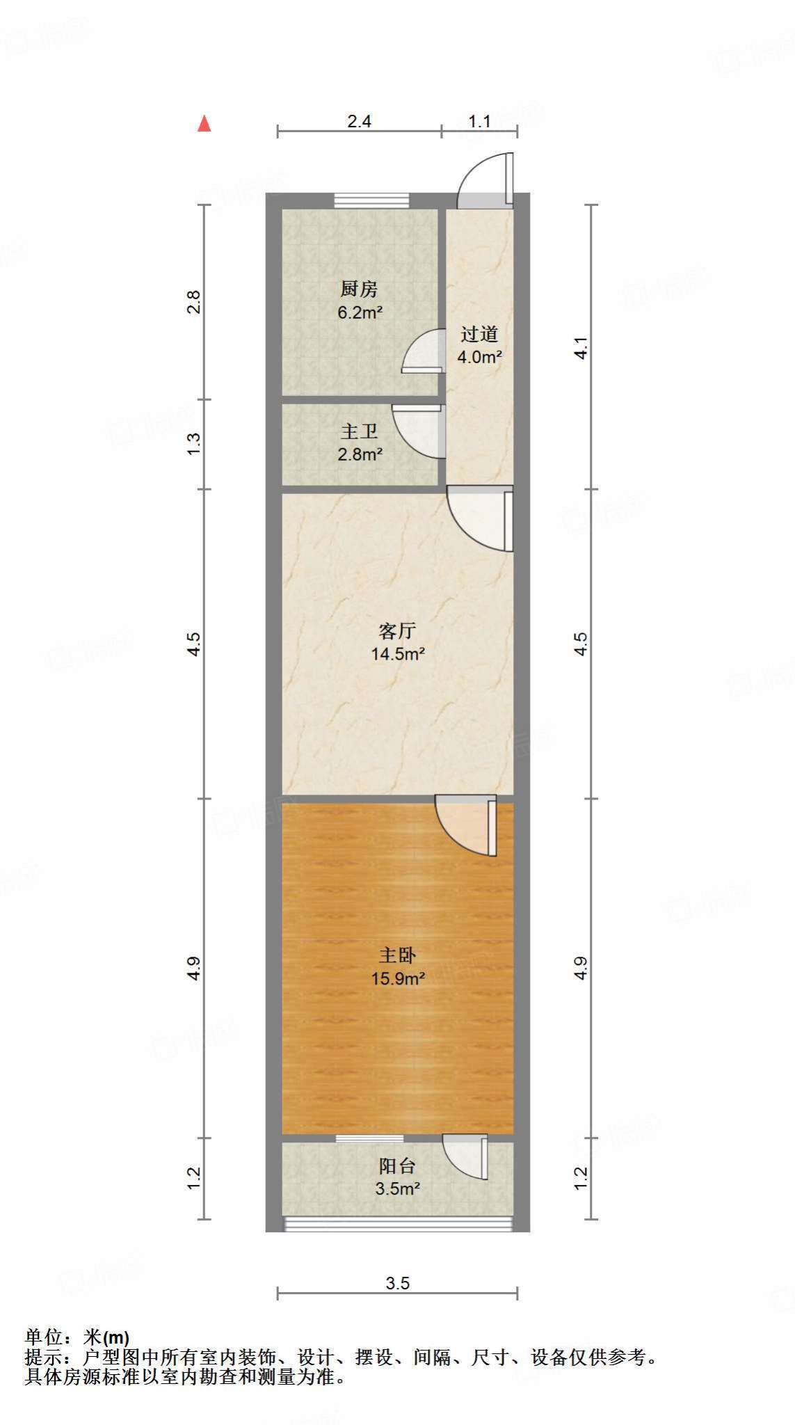 岔路街小区