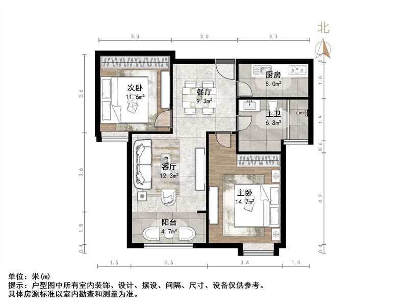 保利海德公馆