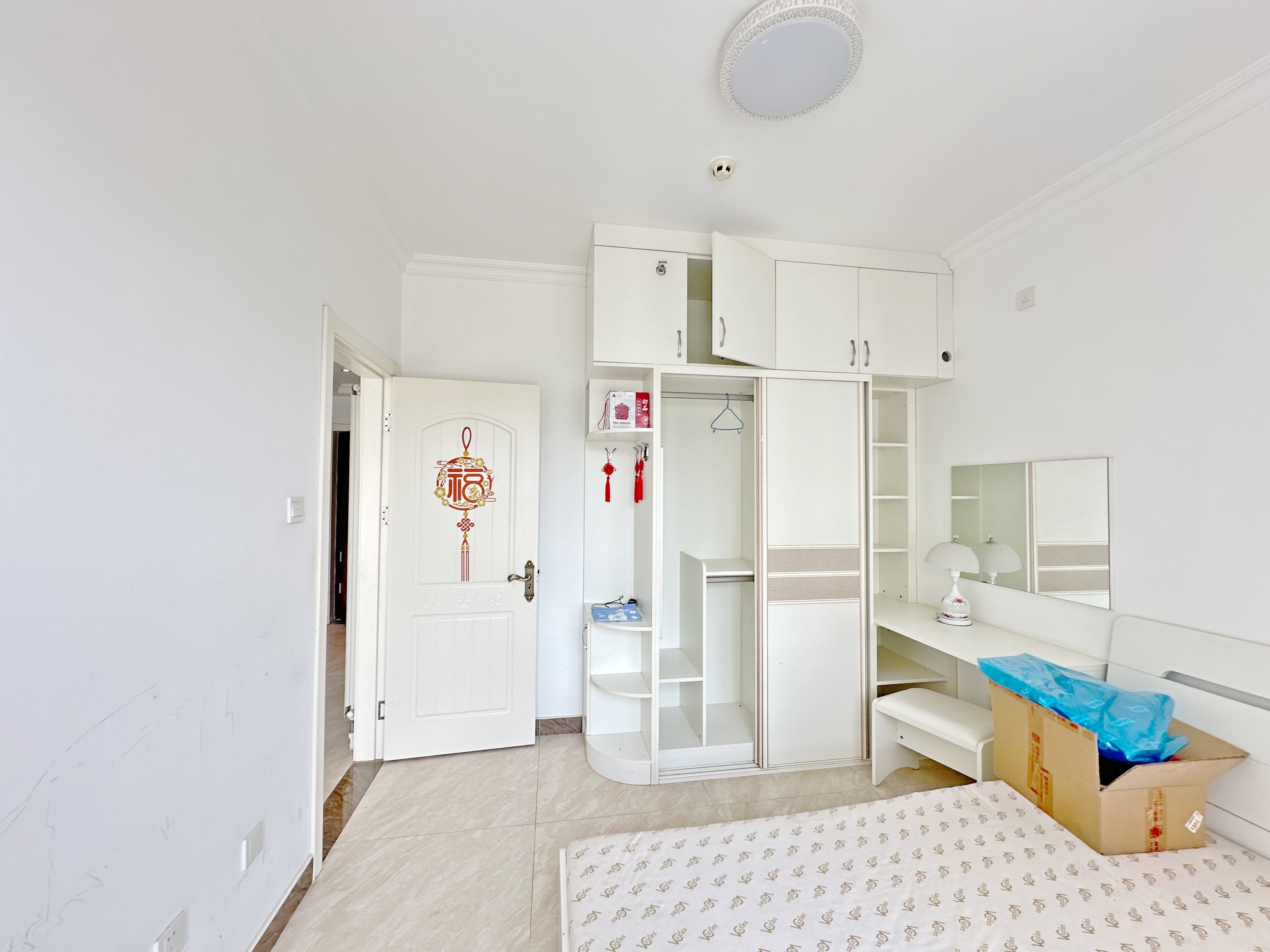 中海国际社区（C3地块）