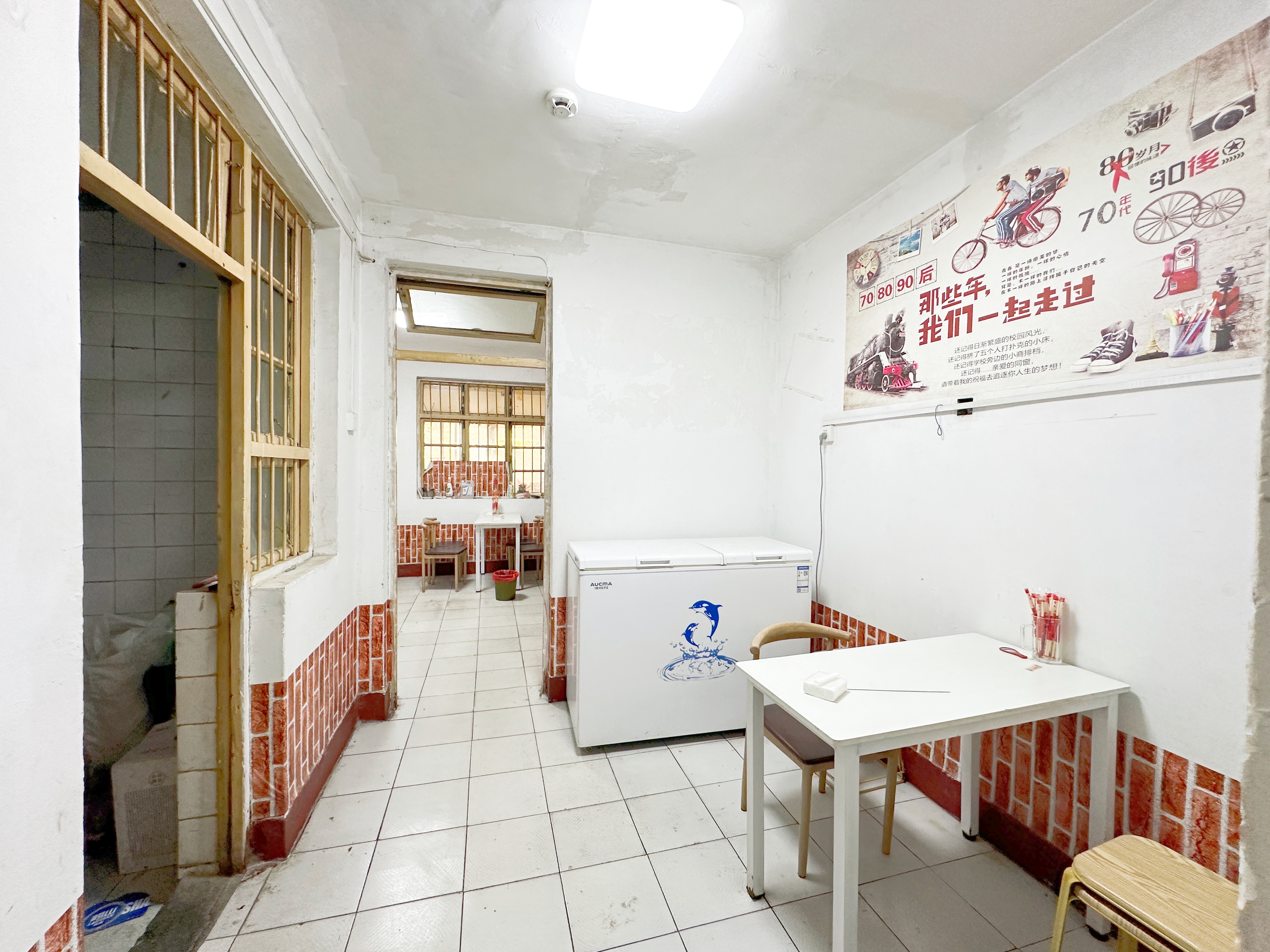 
                            工人新村北村 
