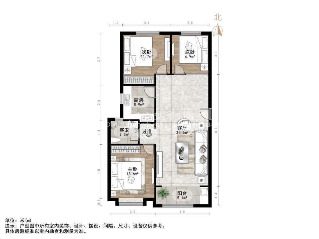 德润天玺