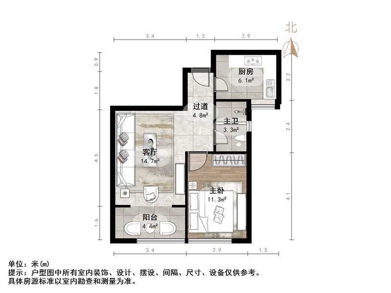 鑫苑名家