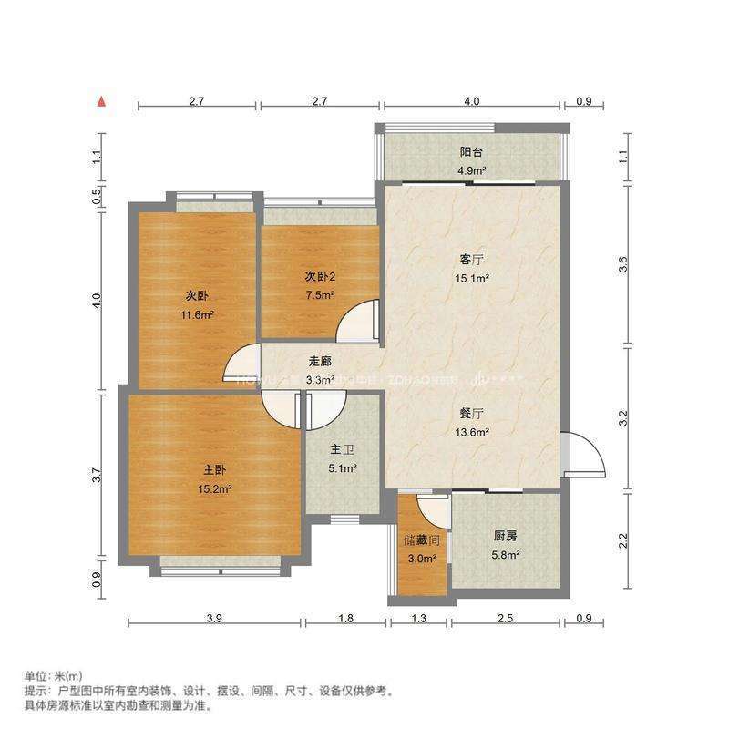 恒大城一期