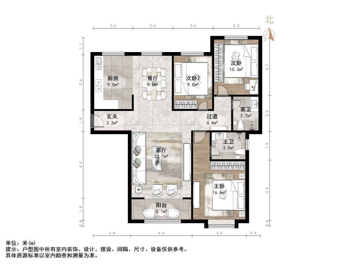 汇侨城