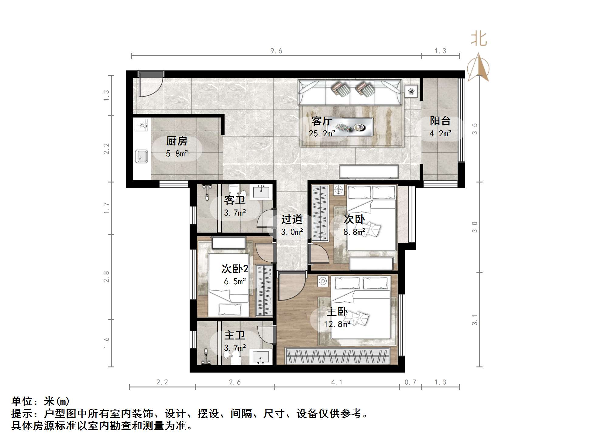 旭辉银盛泰星瀚城