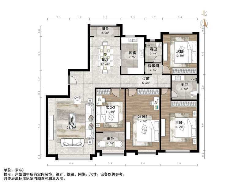 重汽翡翠外滩