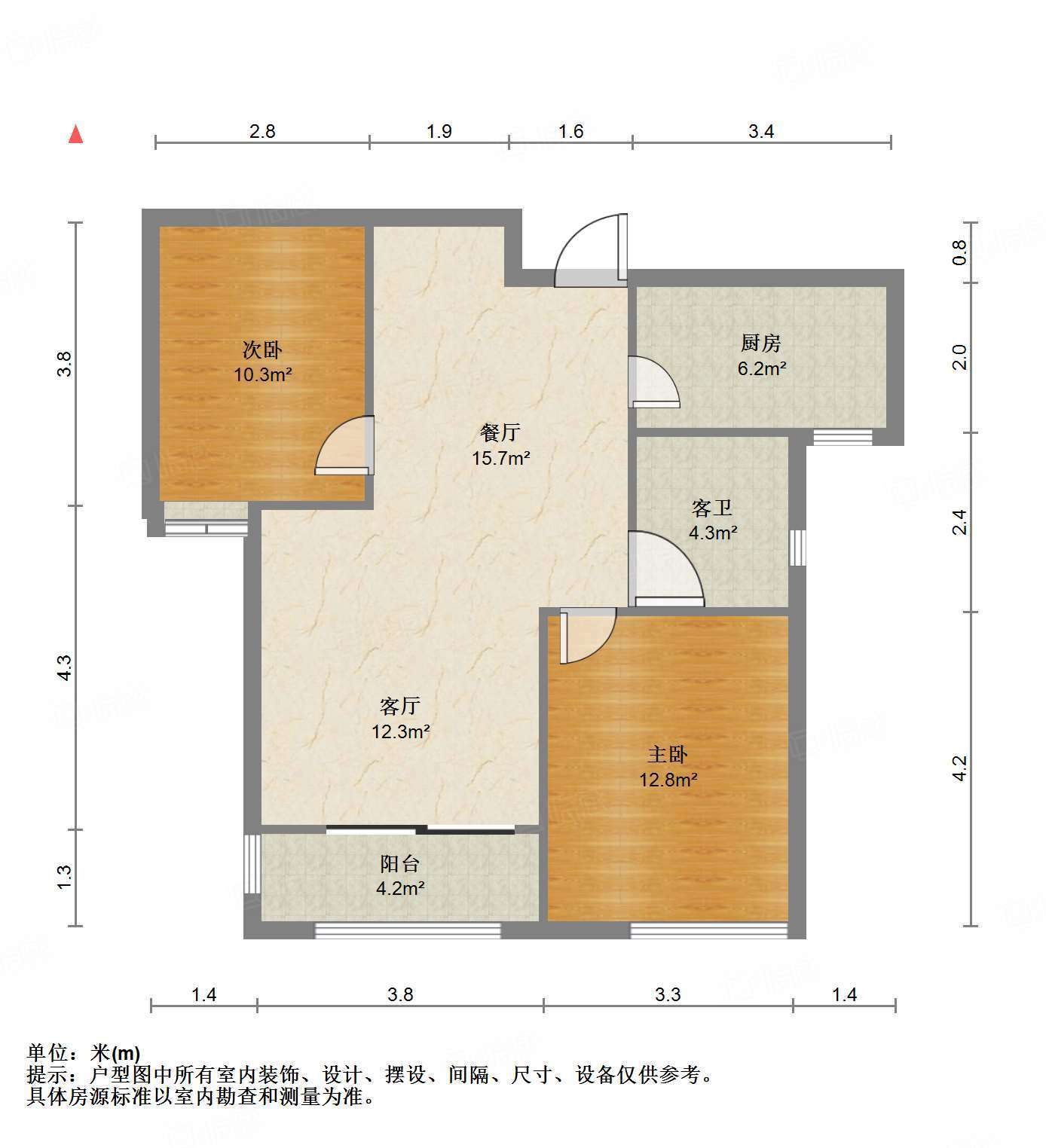海信慧园