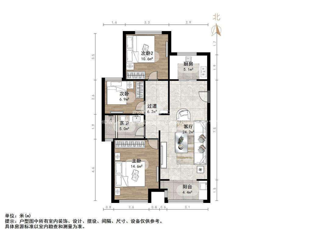 路劲御景城