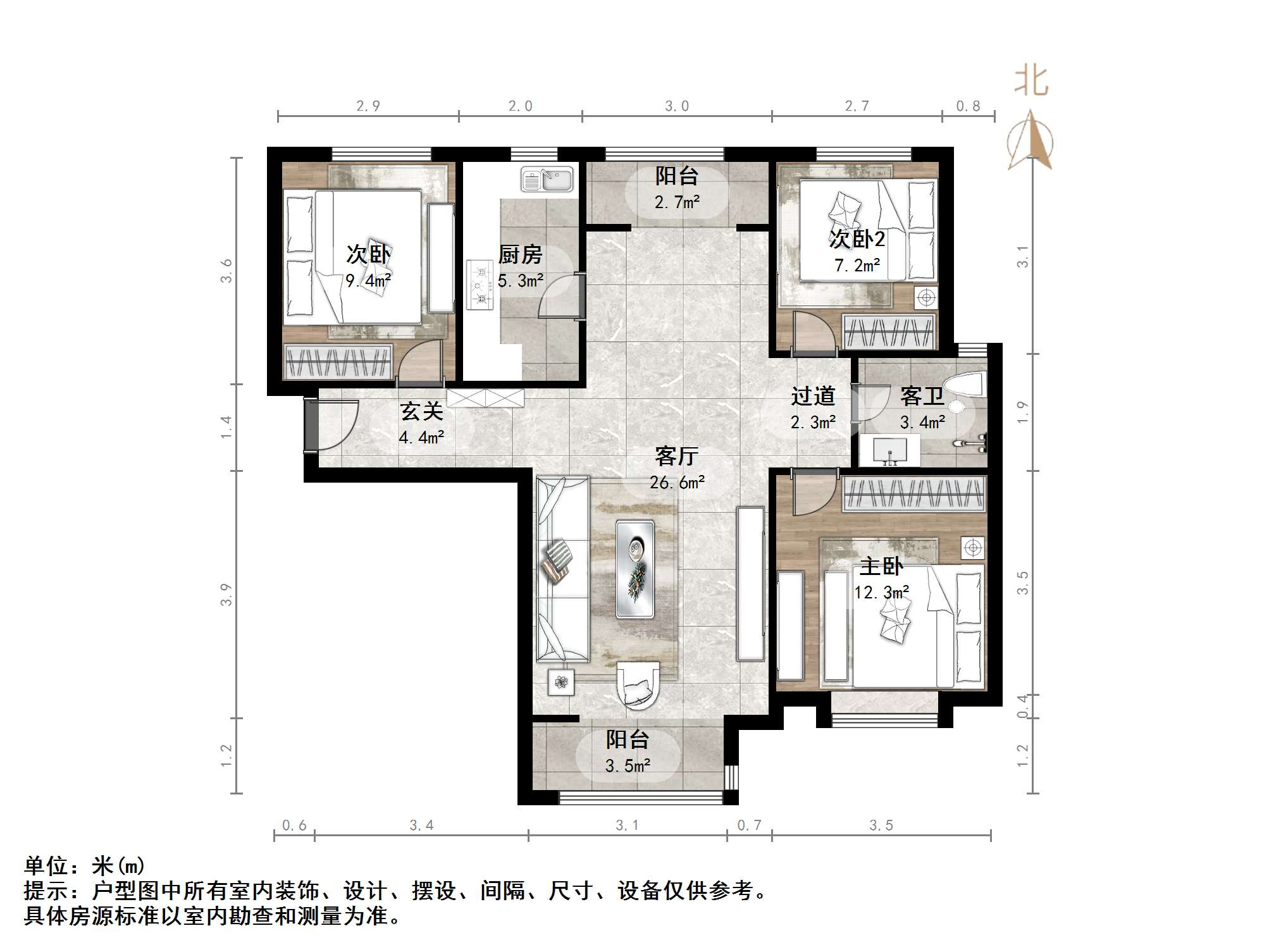 银丰唐郡紫薇园