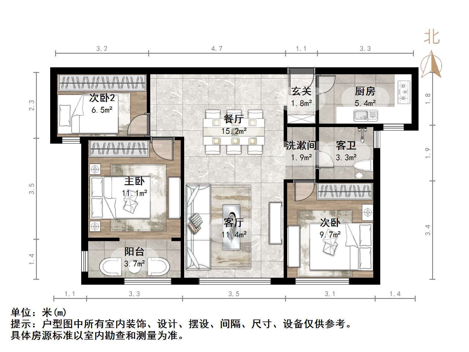山东高速绿城兰园