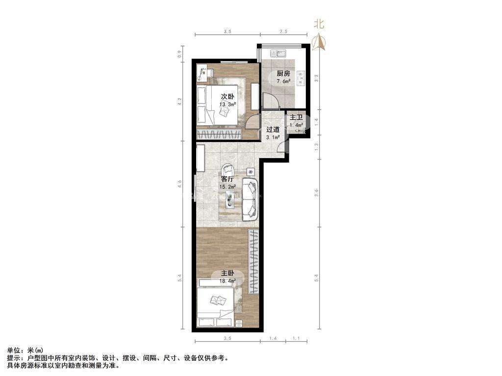 南刘小区
