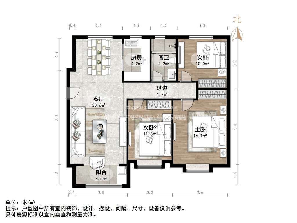 中垠雅苑