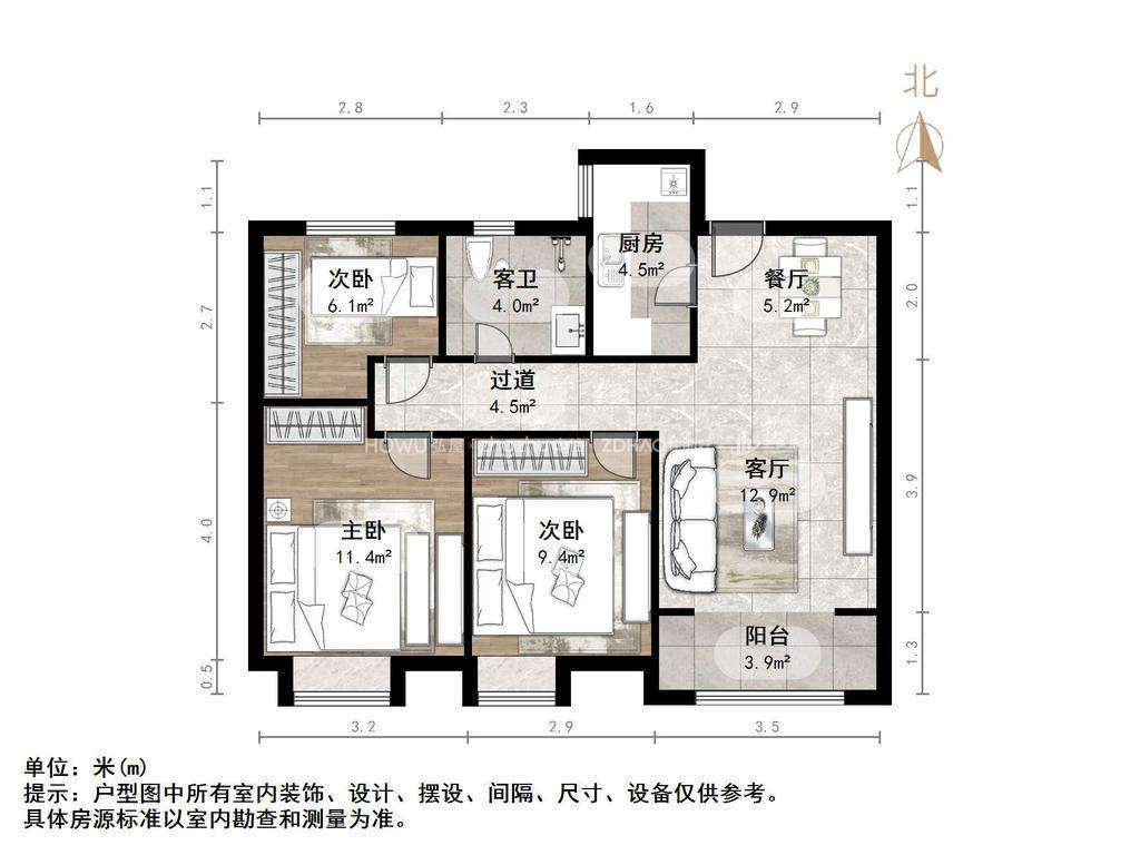 鑫苑世家公馆