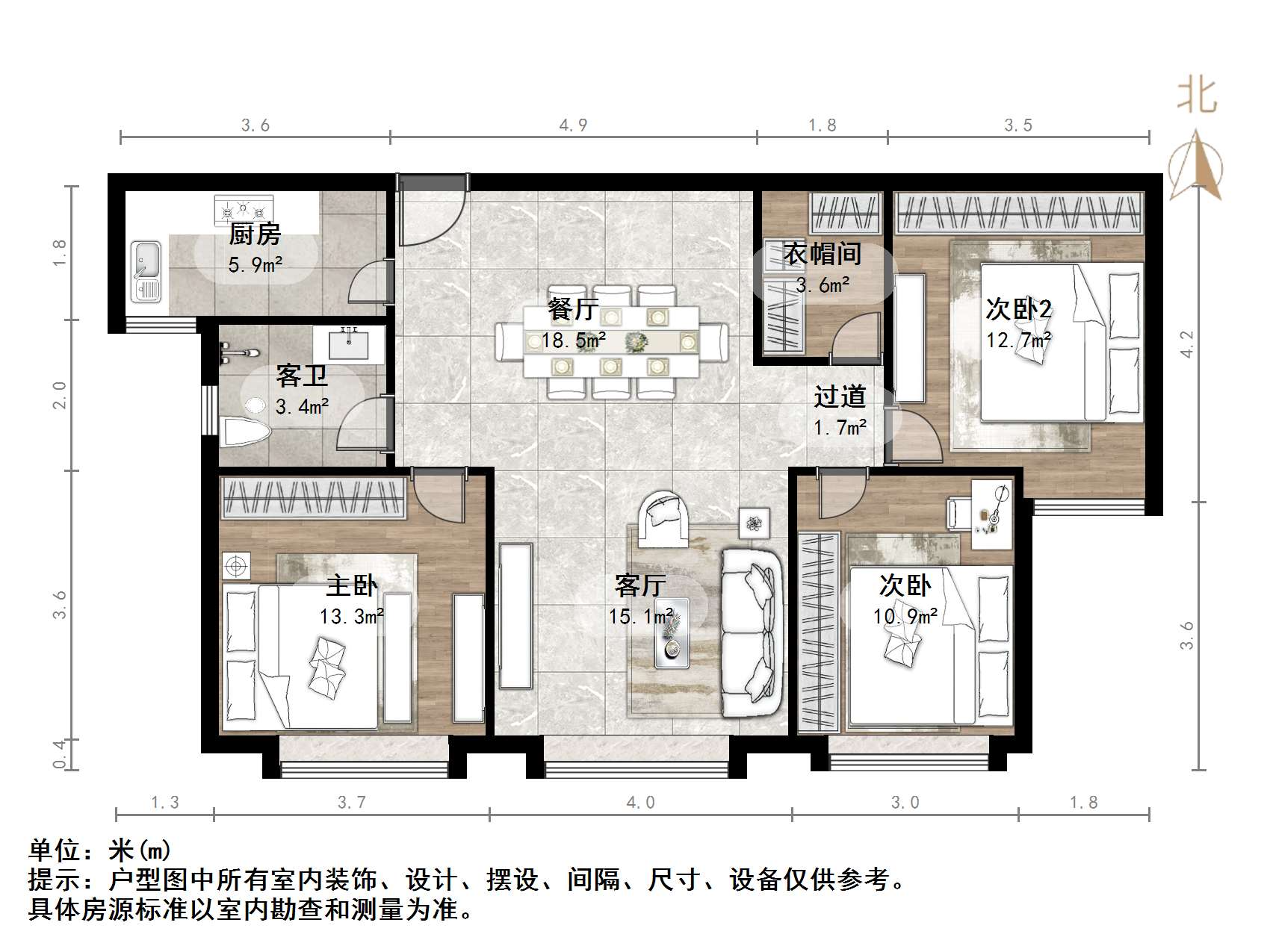 帝华鸿府