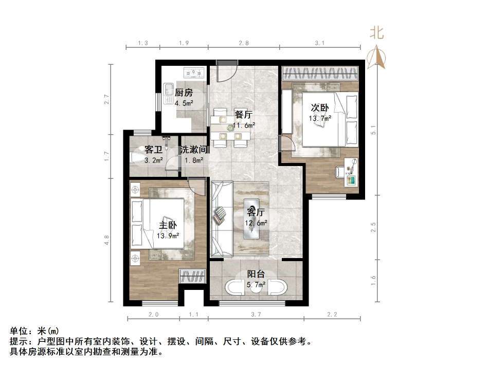 中建长清湖和园