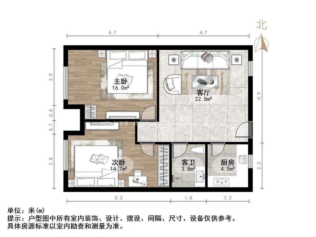 东方新天地花园