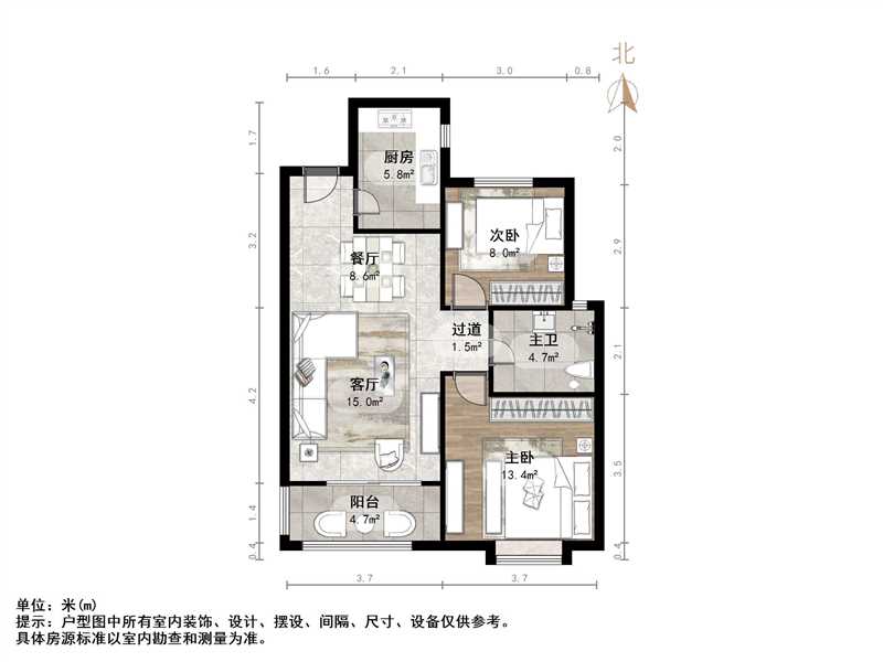 海尔云世界滟澜公馆花园