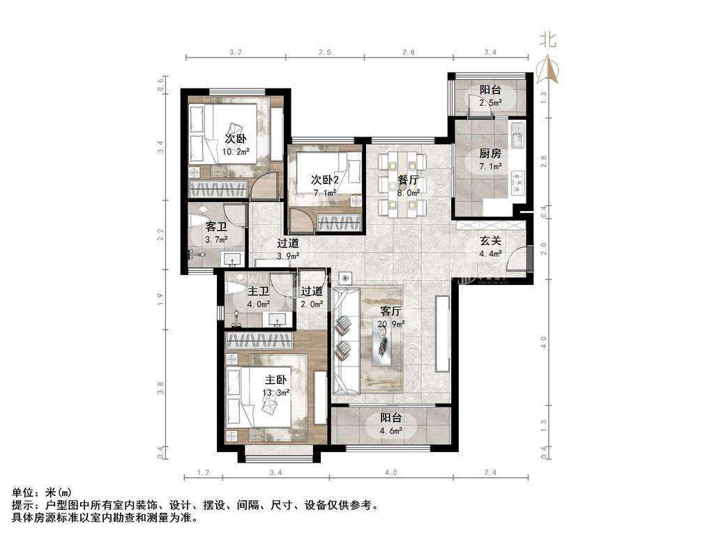 恒大睿城(住宅)