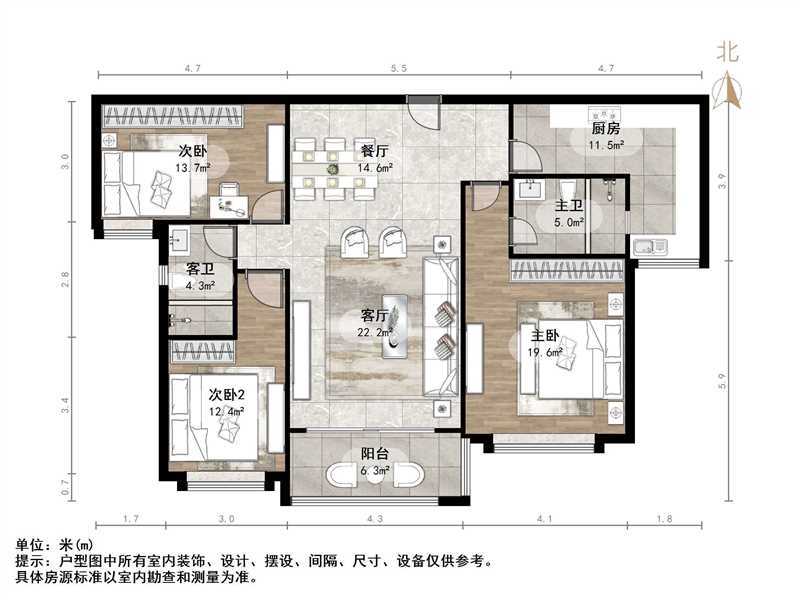 恒大滨河左岸
