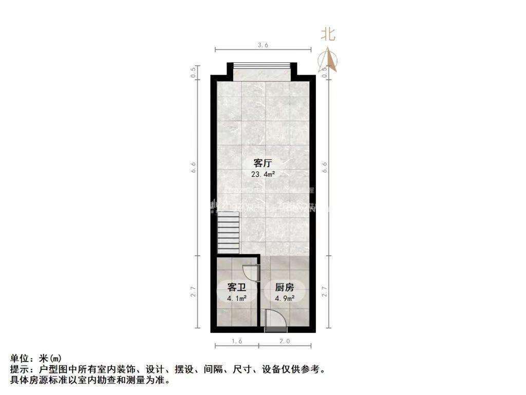 恒大财富中心