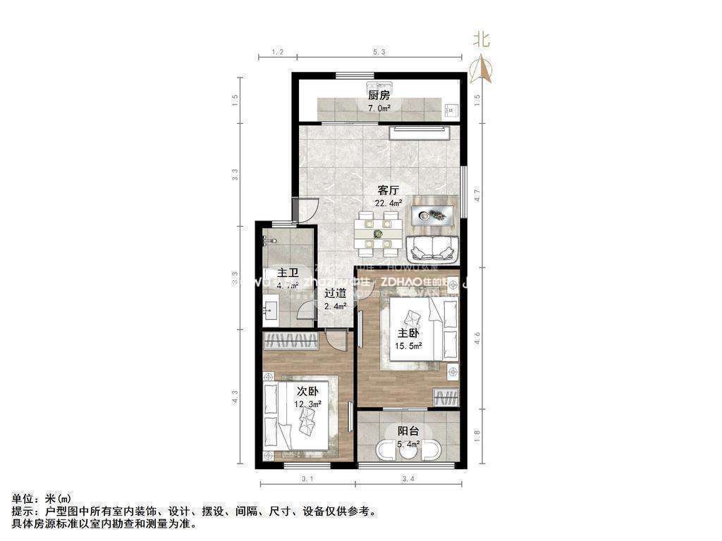 西杨家园