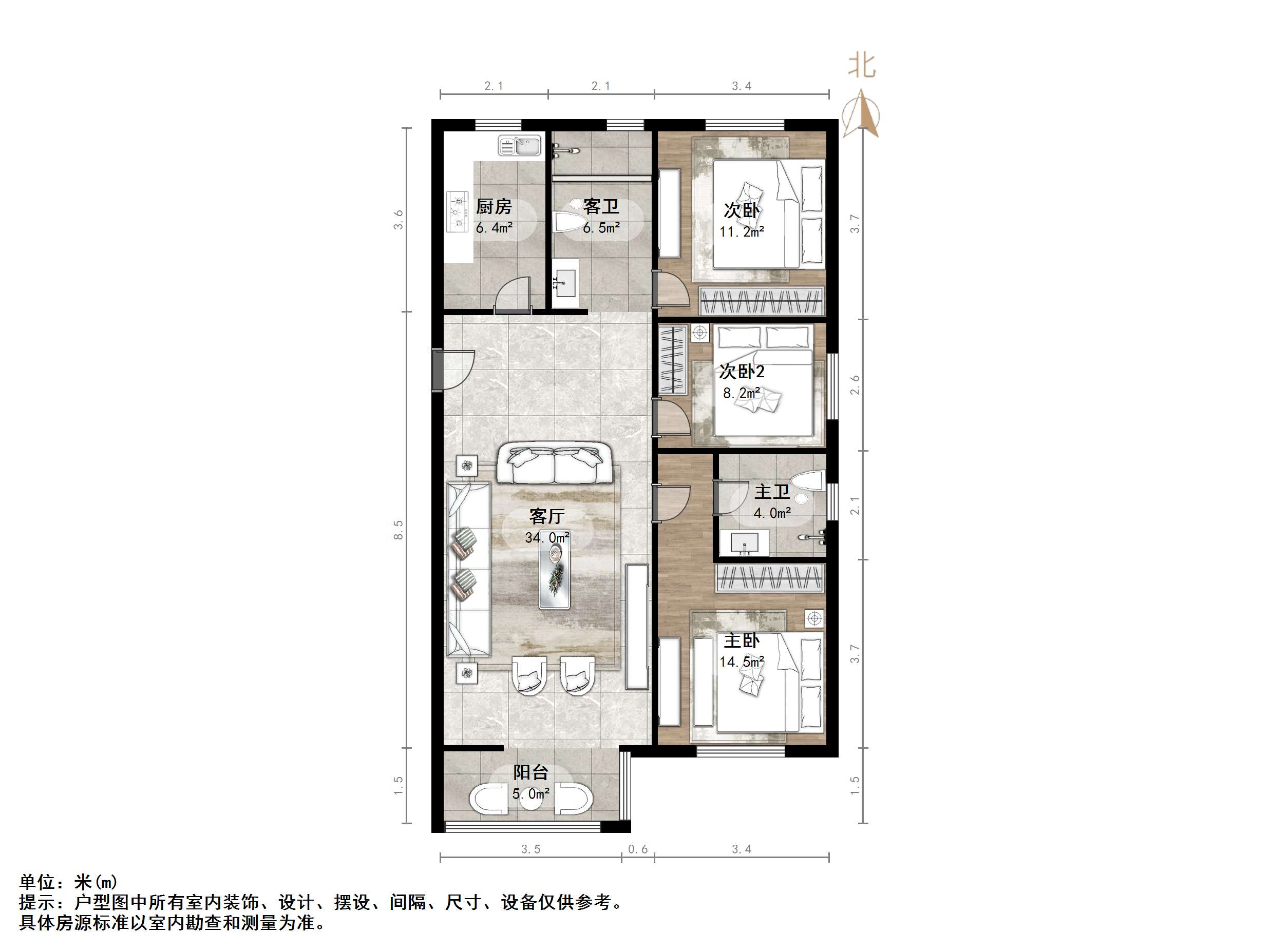 绿地城