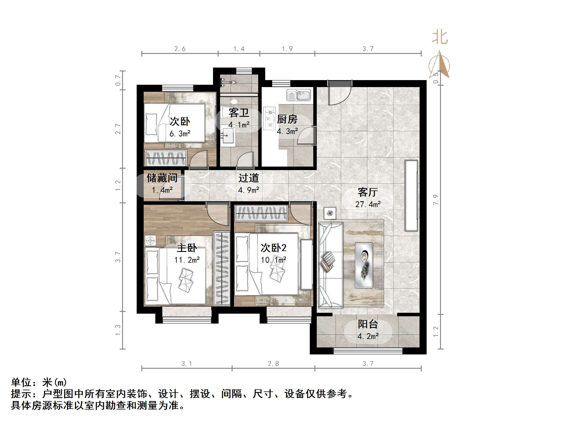 绿地城