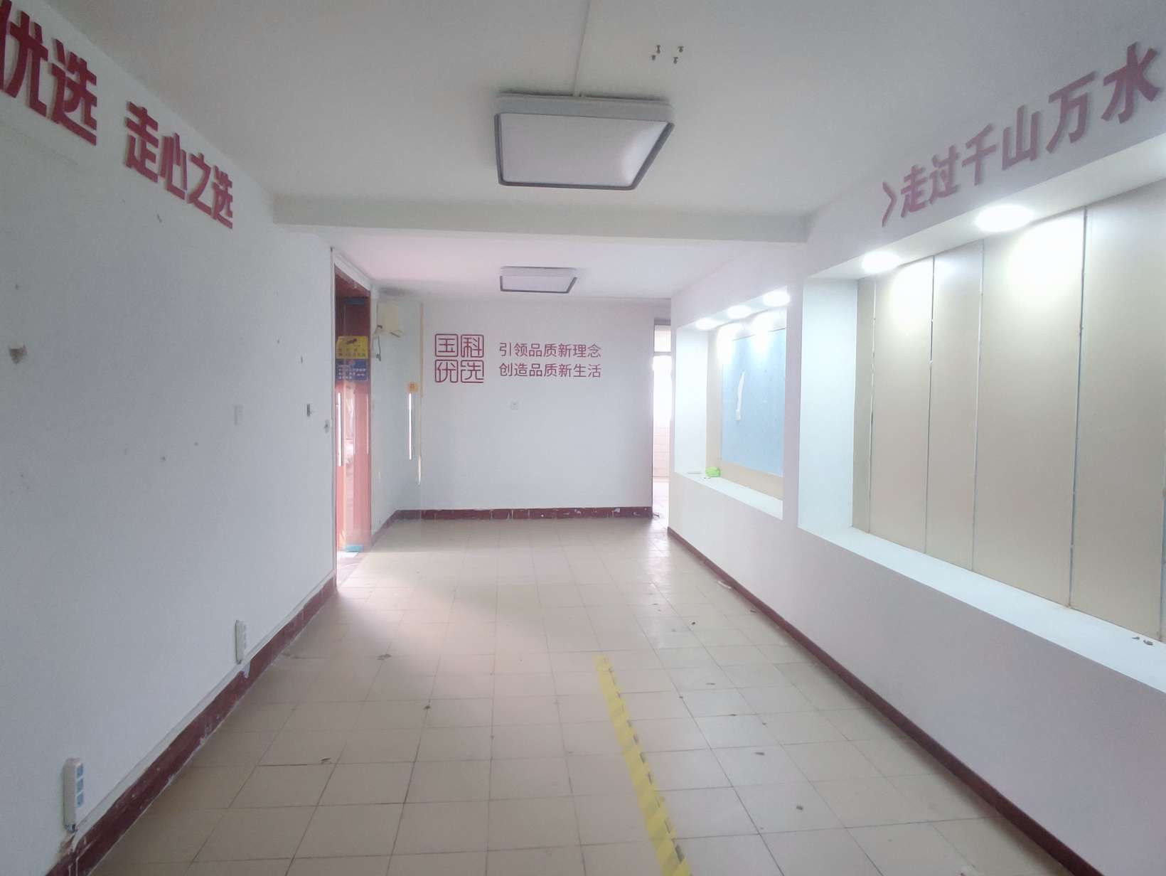 南刘小区