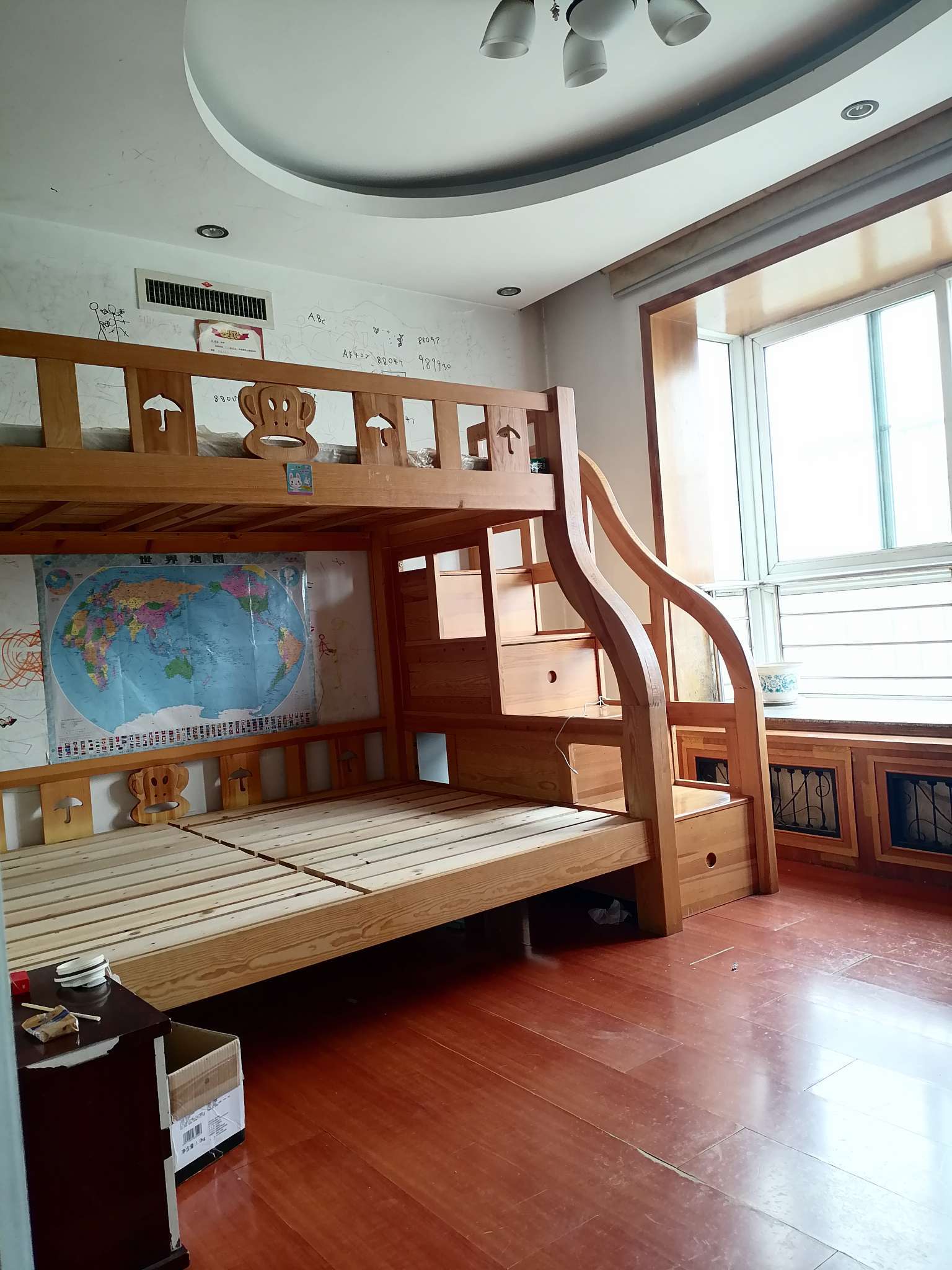天建天福苑