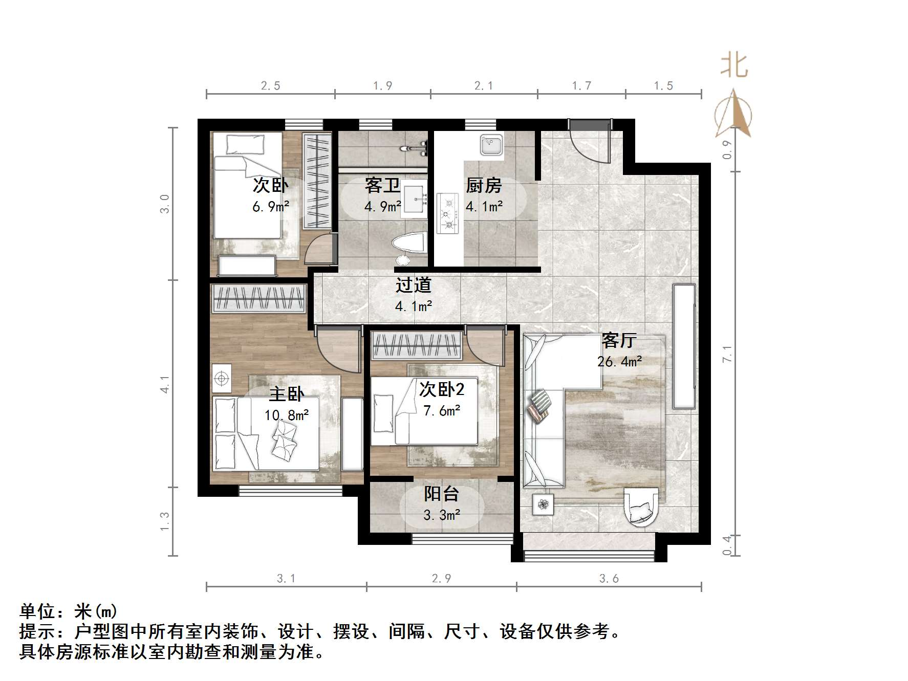 济高绿城桂语朝阳