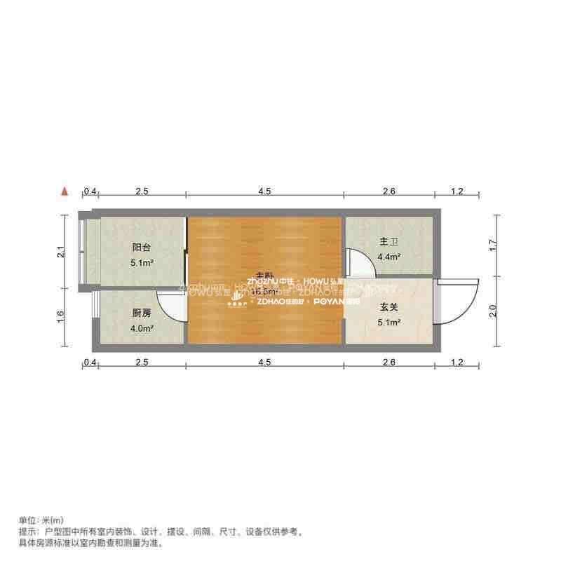 恒大城(商住楼)