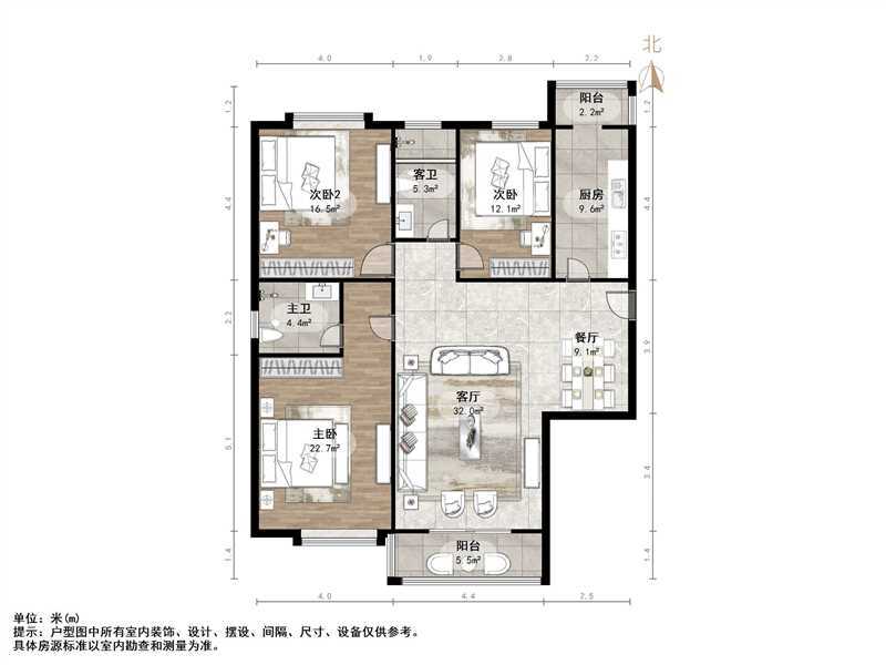 锦绣泉城