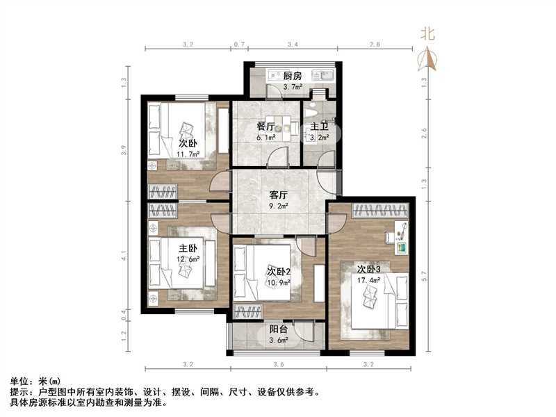 农科院一宿舍