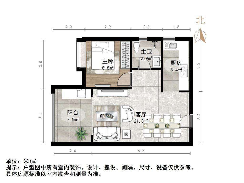 天鸿万象新天理想郡
