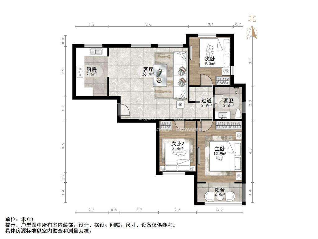 腊山南苑(二区)