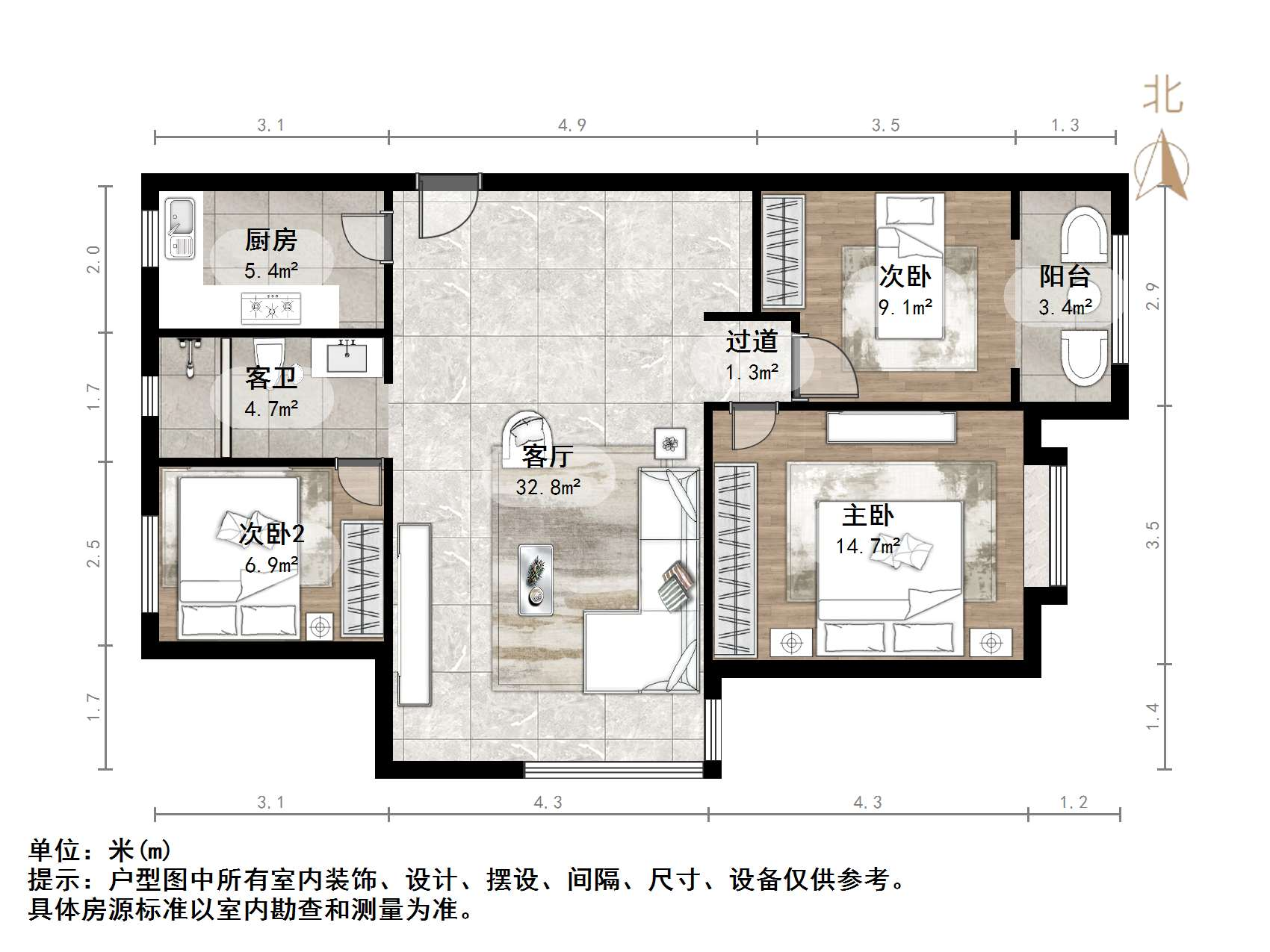 中新锦绣天地东苑一区